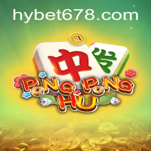 PONGPONGHU: Descubra o Novo Fenômeno do Mundo dos Jogos